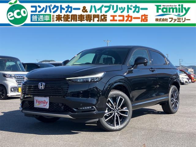 HONDA VEZEL E:HEV Z