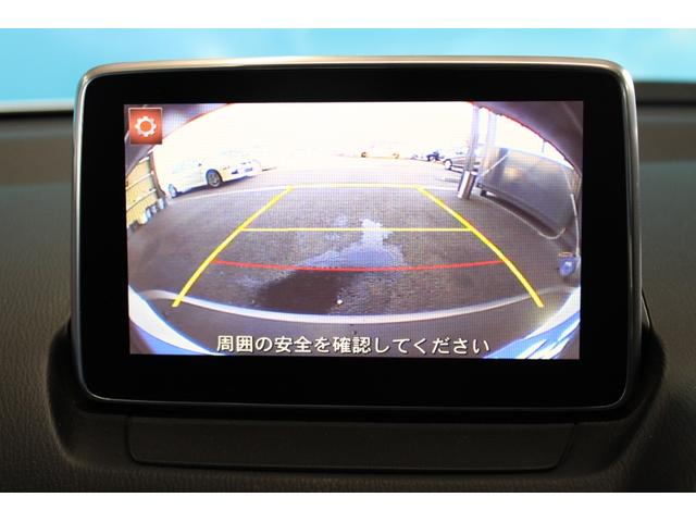 MAZDA CX-3 XD TOURING L PACKAGE
