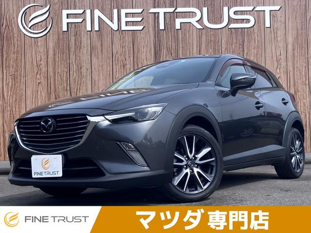 MAZDA CX-3 XD PROACTIVE