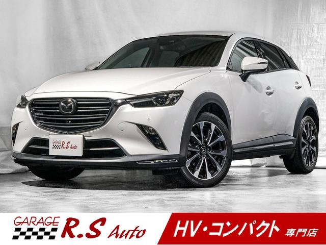 MAZDA CX-3 XD PPROACTIVE S PACKAGE