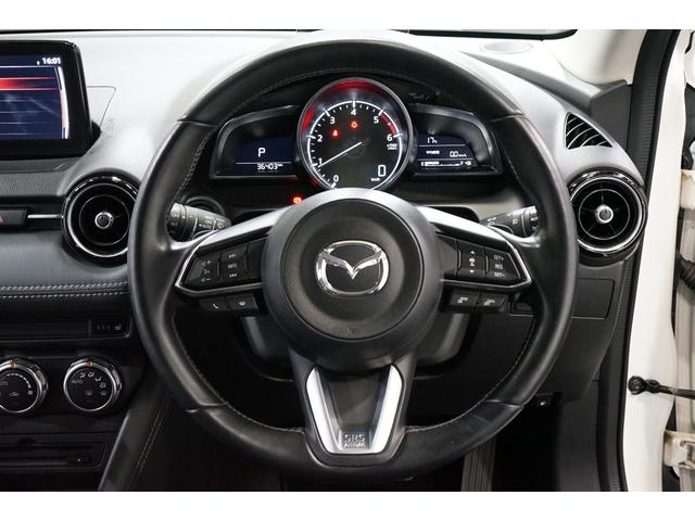 MAZDA CX-3 XD PPROACTIVE S PACKAGE