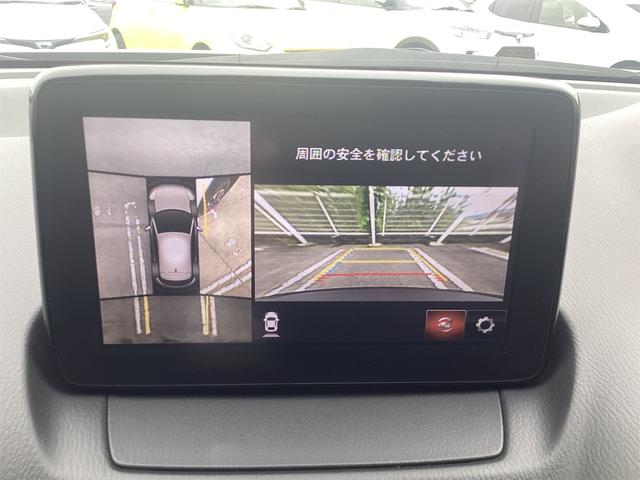 MAZDA CX-3 20S PROACTIVE S PACKAGE