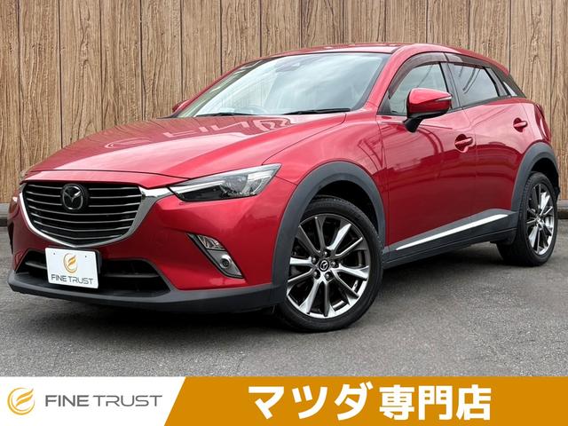 MAZDA CX-3 XD NOBLE BROWN