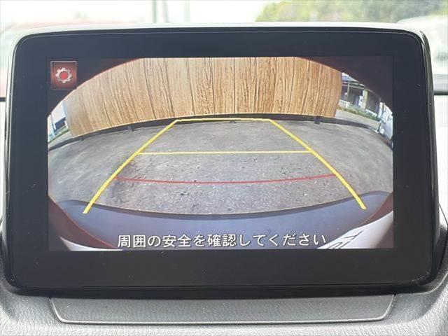 MAZDA CX-3 XD NOBLE BROWN