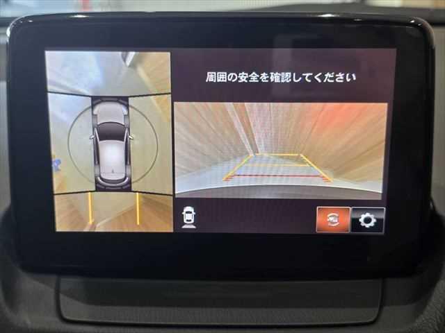 MAZDA CX-3 XD PPROACTIVE S PACKAGE