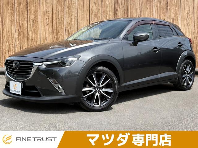 MAZDA CX-3 XD PROACTIVE