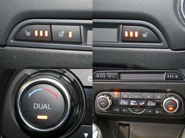 MAZDA CX-5 XD PROACTIVE