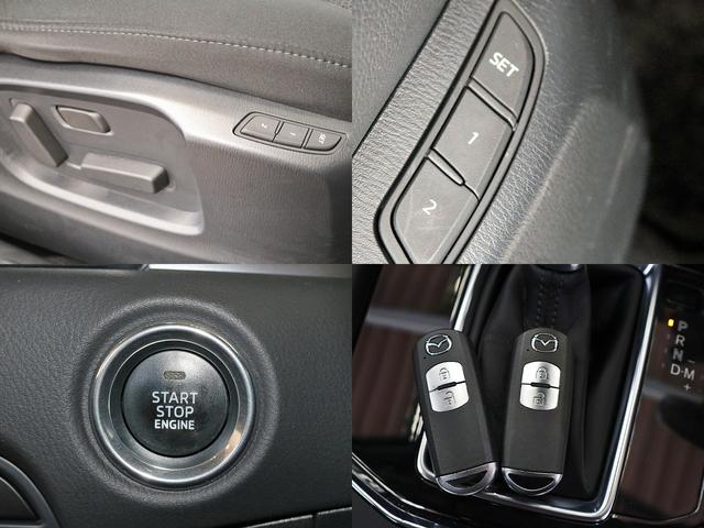 MAZDA CX-5 XD PROACTIVE