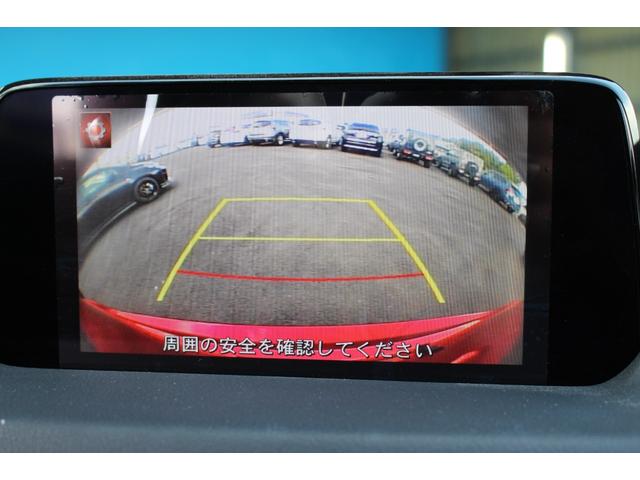 MAZDA CX-5 XD PROACTIVE