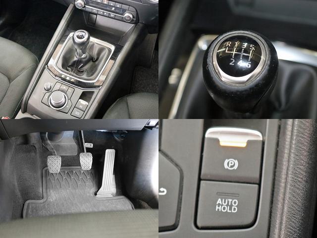MAZDA CX-5 XD SMART EDITION