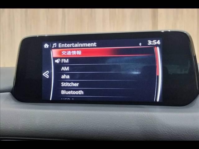 MAZDA CX-5 XD EXCLUSIVE MODE