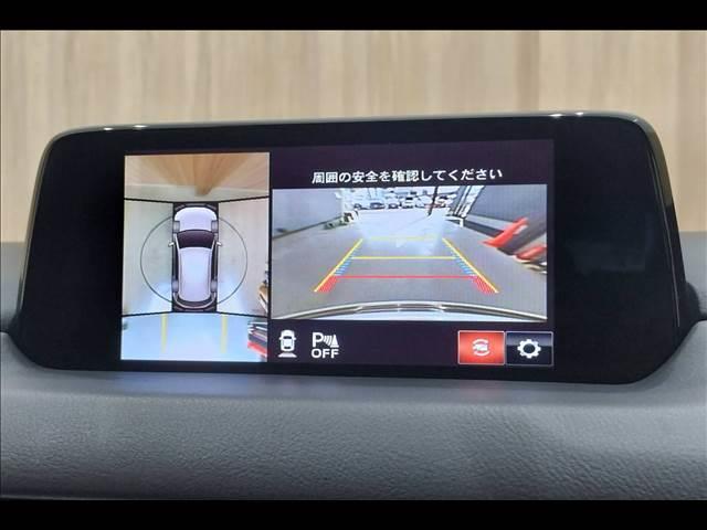 MAZDA CX-5 XD EXCLUSIVE MODE