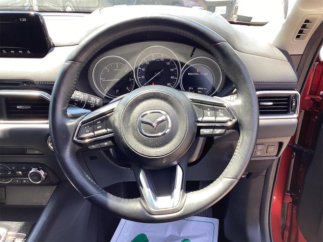 MAZDA CX-5 XD PROACTIVE