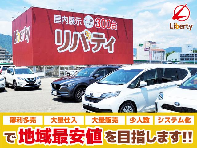 MAZDA CX-5 XD L PACKAGE