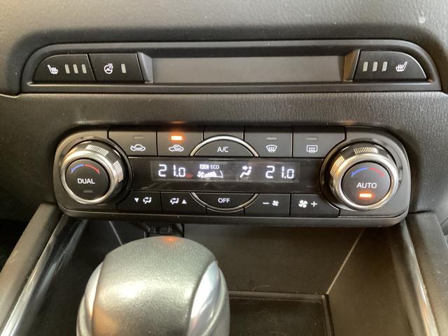 MAZDA CX-5 XD L PACKAGE