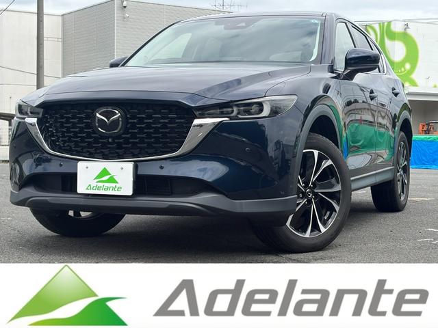 MAZDA CX-5 XD L PACKAGE