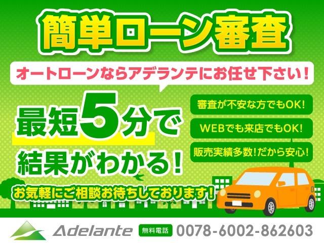 MAZDA CX-5 XD L PACKAGE