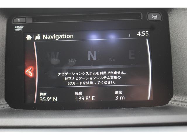 MAZDA CX-5 XD L PACKAGE