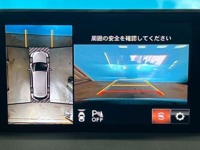 MAZDA CX-8 XD L PACKAGE