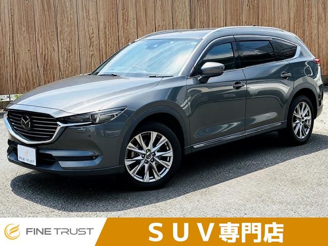 MAZDA CX-8 XD L PACKAGE