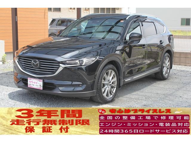 MAZDA CX-8 XD L PACKAGE