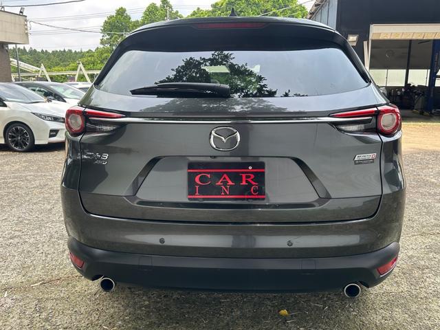 MAZDA CX-8 XD L PACKAGE