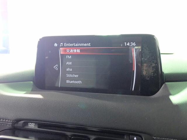 MAZDA CX-8 XD PROACTIVE