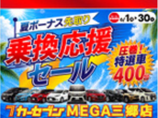 MAZDA CX-8 XD L PACKAGE
