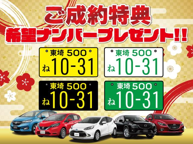 MAZDA CX-8 XD L PACKAGE