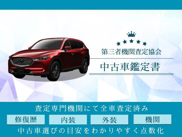 MAZDA CX-8 XD L PACKAGE