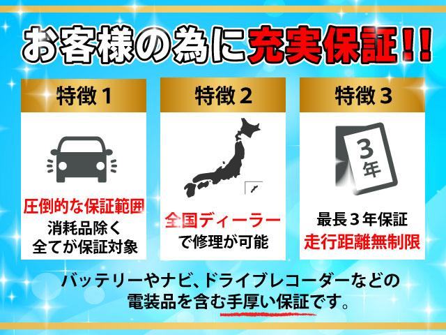 MAZDA CX-8 XD L PACKAGE
