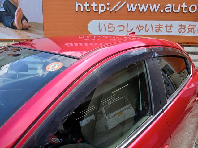 MAZDA DEMIO 13S TAILORED BROWN