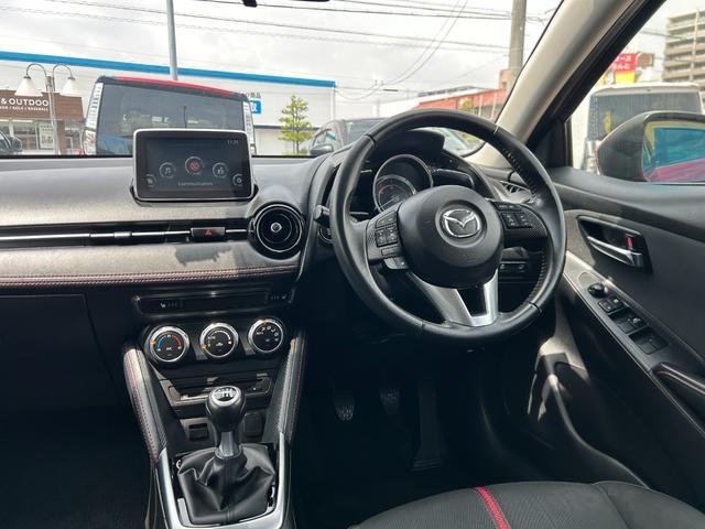 MAZDA DEMIO XD TOURING