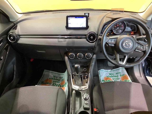 MAZDA DEMIO 13S TOURING