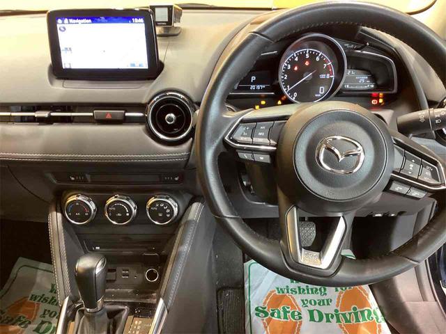 MAZDA DEMIO 13S TOURING