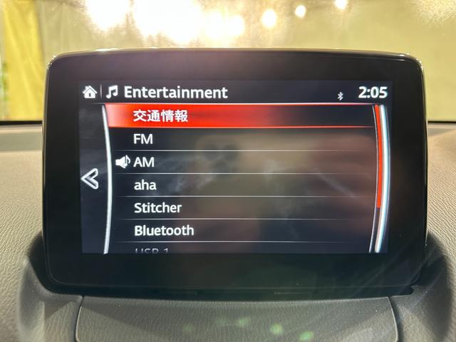 MAZDA DEMIO 13S