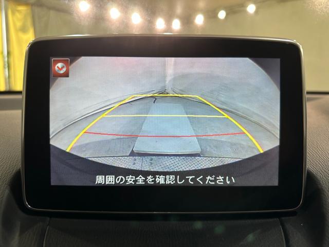 MAZDA DEMIO 13S
