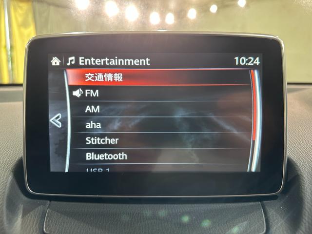 MAZDA DEMIO 13S