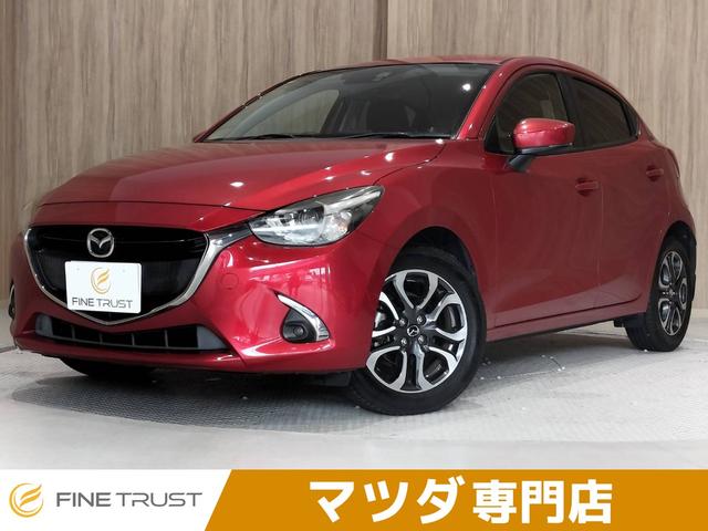 MAZDA DEMIO XD TOURING