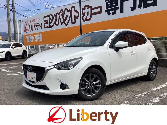 MAZDA DEMIO 13S TOURING