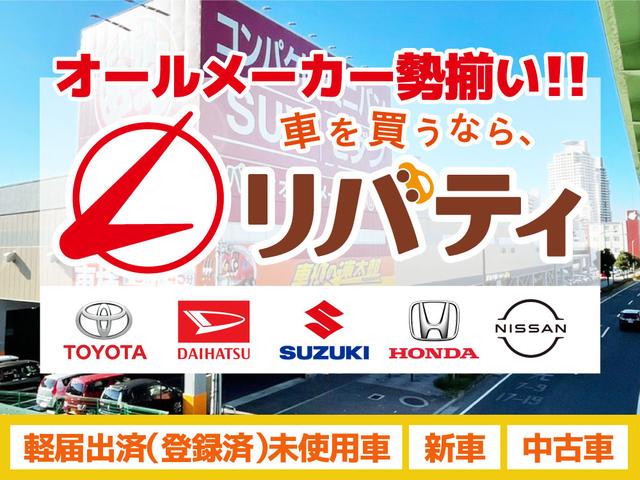 MAZDA DEMIO 13S TOURING