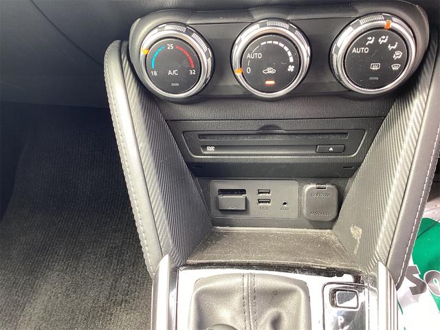 MAZDA DEMIO 13S TOURING