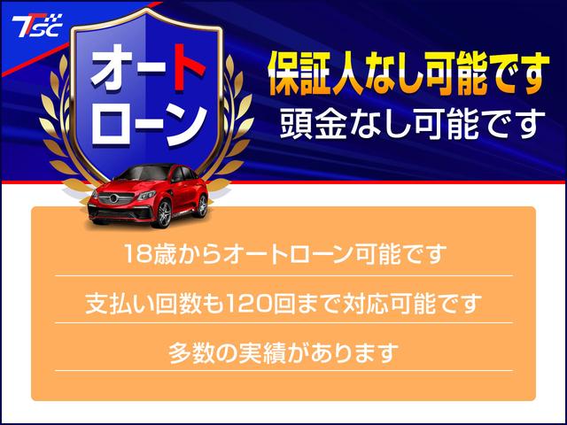 MAZDA DEMIO XD TOURING L PACKAGE