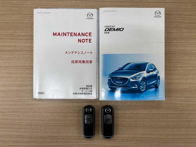 MAZDA DEMIO 13S