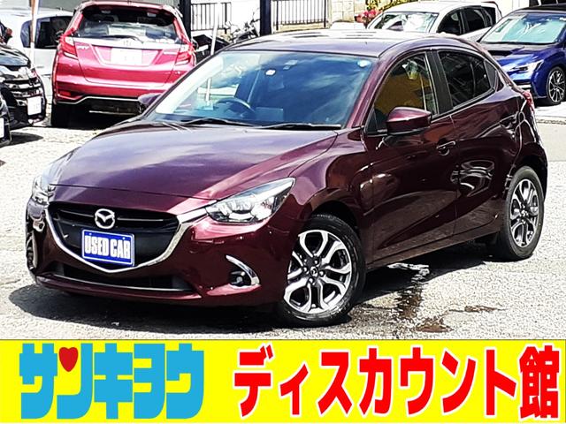 MAZDA DEMIO XD TOURING L PACKAGE