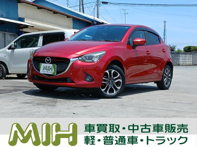 MAZDA DEMIO XD TOURING
