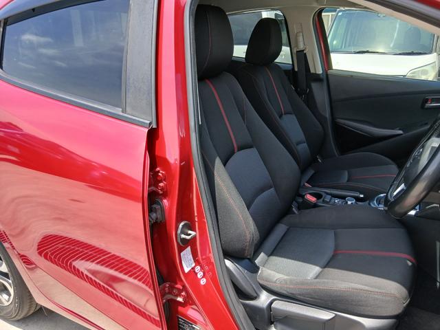 MAZDA DEMIO XD TOURING