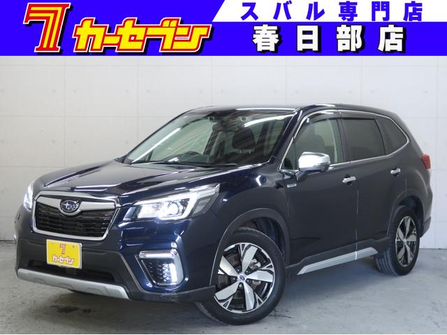SUBARU FORESTER ADVANCE