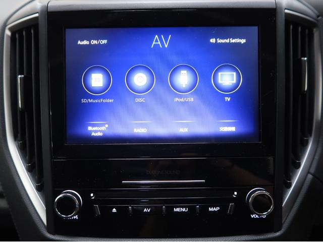 SUBARU FORESTER ADVANCE