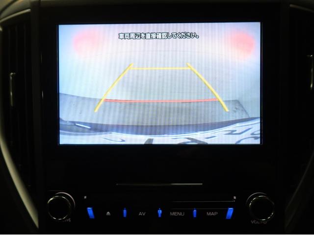 SUBARU FORESTER ADVANCE